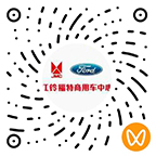 官方視頻號(hào)